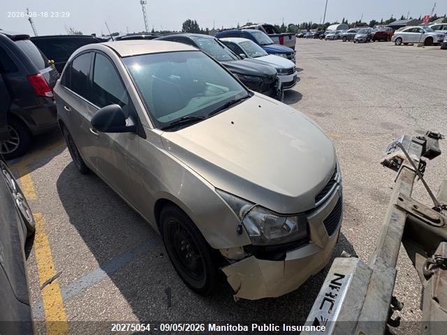2011 Chevrolet Cruze Ls მანქანა იყიდება აუქციონზე, vin: 1G1PA5SH2B7259586, აუქციონის ნომერი: 20275054