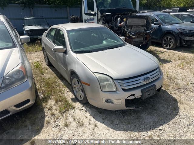 Продажа на аукционе авто 2008 Ford Fusion Sel V6, vin: 3FAHP02108R267516, номер лота: 20275085