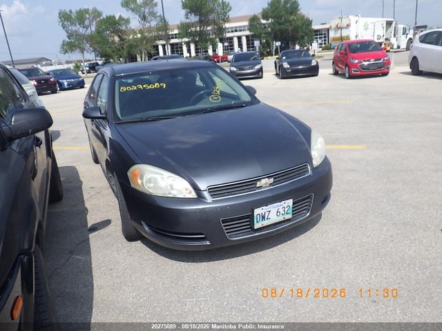 2011 Chevrolet Impala Ls V6 მანქანა იყიდება აუქციონზე, vin: 2G1WA5EK7B1124149, აუქციონის ნომერი: 20275089