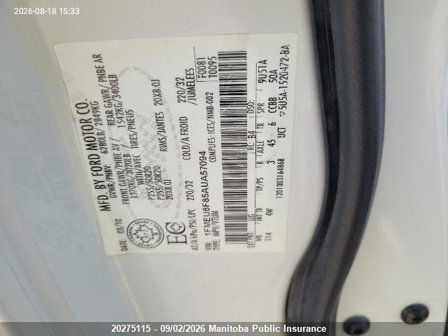 Продаж на аукціоні авто 2010 Ford Explorer Limited, vin: 1FMEU8F85AUA57094, номер лоту: 20275115