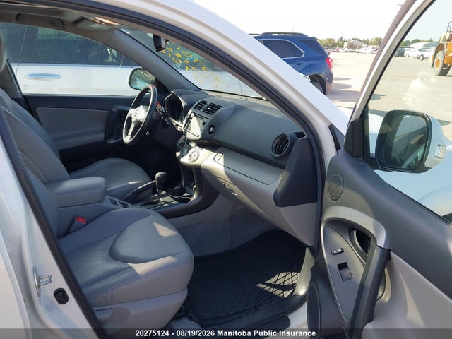 2012 Toyota Rav4 Limited მანქანა იყიდება აუქციონზე, vin: 2T3DF4DV7CW225867, აუქციონის ნომერი: 20275124