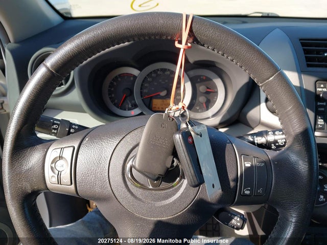 2012 Toyota Rav4 Limited მანქანა იყიდება აუქციონზე, vin: 2T3DF4DV7CW225867, აუქციონის ნომერი: 20275124