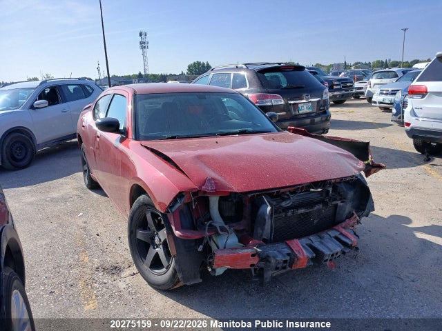 Auction sale of the 2007 Dodge Charger Sxt, vin: 2B3KA43GX7H633408, lot number: 20275159