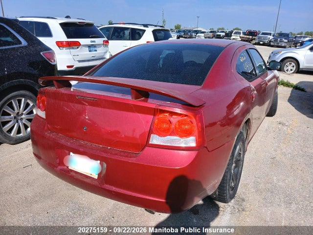 20275159 :رقم المزاد ، 2B3KA43GX7H633408 vin ، 2007 Dodge Charger Sxt مزاد بيع