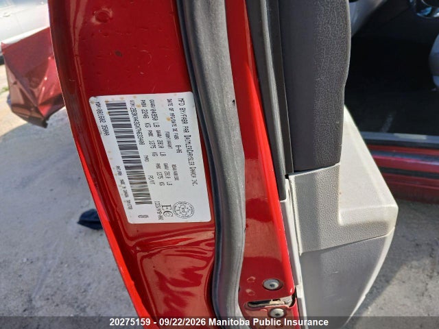 20275159 :رقم المزاد ، 2B3KA43GX7H633408 vin ، 2007 Dodge Charger Sxt مزاد بيع