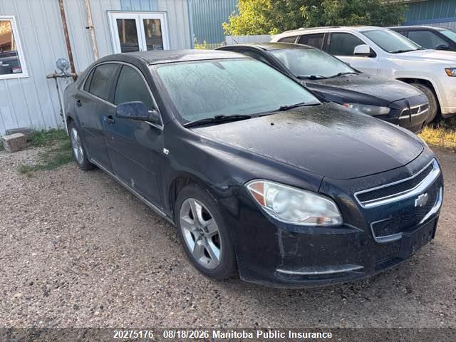 2008 Chevrolet Malibu Lt მანქანა იყიდება აუქციონზე, vin: 1G1ZH57B68F292386, აუქციონის ნომერი: 20275176
