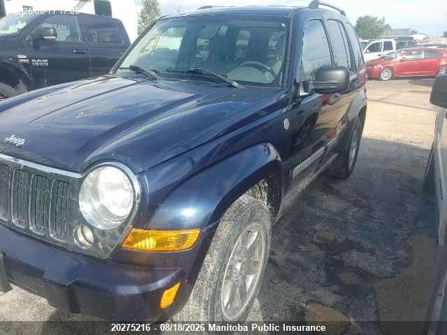 Продажа на аукционе авто 2006 Jeep Liberty Limited, vin: 1J4GL58K66W139221, номер лота: 20275216
