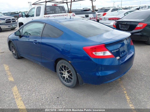 Продажа на аукционе авто 2012 Honda Civic Lx, vin: 2HGFG3A46CH003110, номер лота: 20275218
