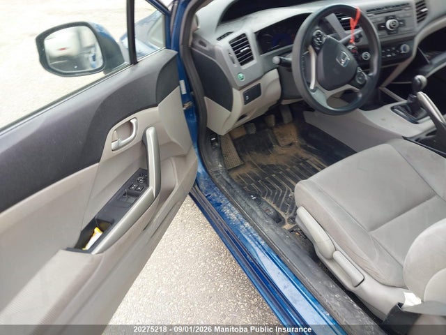 Продажа на аукционе авто 2012 Honda Civic Lx, vin: 2HGFG3A46CH003110, номер лота: 20275218