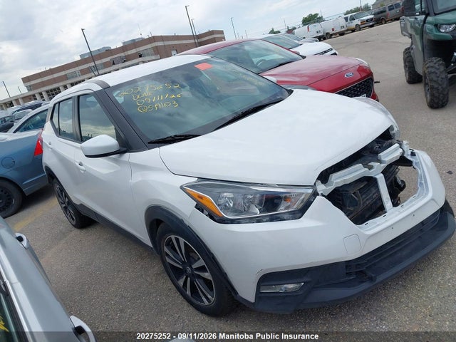 Nissan KICKS SV 2018 3N1CP5CU1JL519103 Image 13