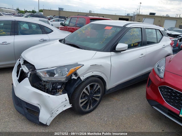 Nissan KICKS SV 2018 3N1CP5CU1JL519103 Image 14