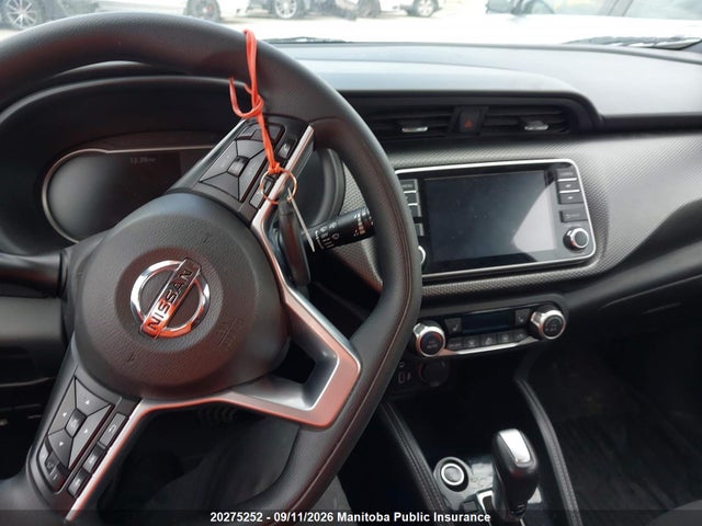 Продажа на аукционе авто 2018 Nissan Kicks Sv, vin: 3N1CP5CU1JL519103, номер лота: 20275252