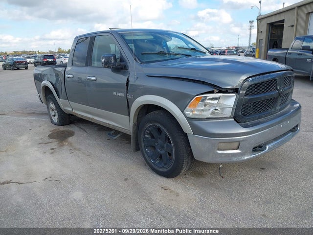 Продажа на аукционе авто 2010 Dodge Ram 1500 Laramie Quad Cab, vin: 1D7RV1GT5AS222513, номер лота: 20275261