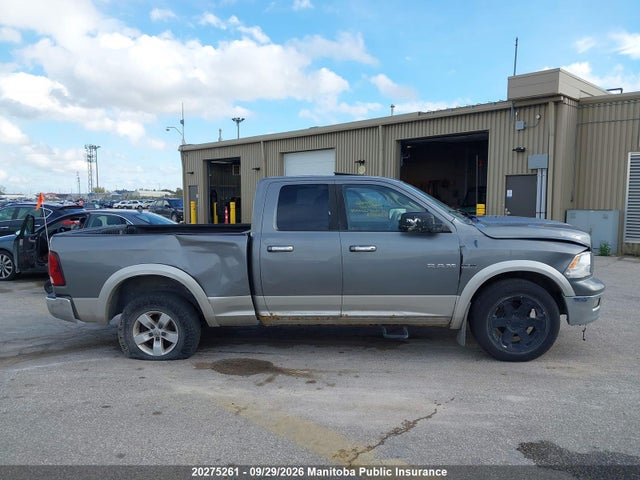 Продажа на аукционе авто 2010 Dodge Ram 1500 Laramie Quad Cab, vin: 1D7RV1GT5AS222513, номер лота: 20275261
