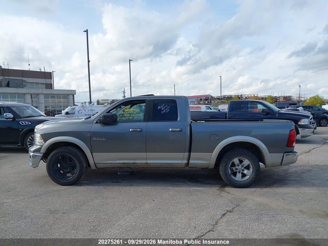 Продажа на аукционе авто 2010 Dodge Ram 1500 Laramie Quad Cab, vin: 1D7RV1GT5AS222513, номер лота: 20275261