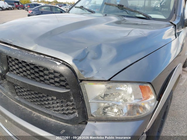 Продажа на аукционе авто 2010 Dodge Ram 1500 Laramie Quad Cab, vin: 1D7RV1GT5AS222513, номер лота: 20275261