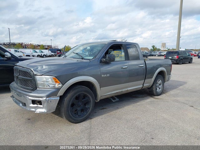 Продажа на аукционе авто 2010 Dodge Ram 1500 Laramie Quad Cab, vin: 1D7RV1GT5AS222513, номер лота: 20275261