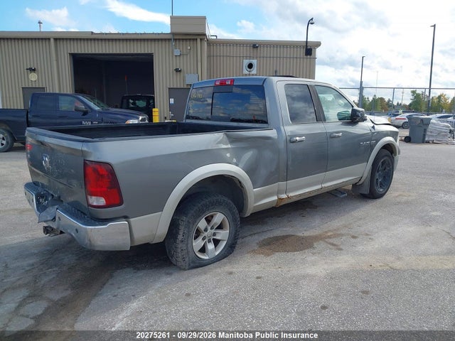 Продажа на аукционе авто 2010 Dodge Ram 1500 Laramie Quad Cab, vin: 1D7RV1GT5AS222513, номер лота: 20275261