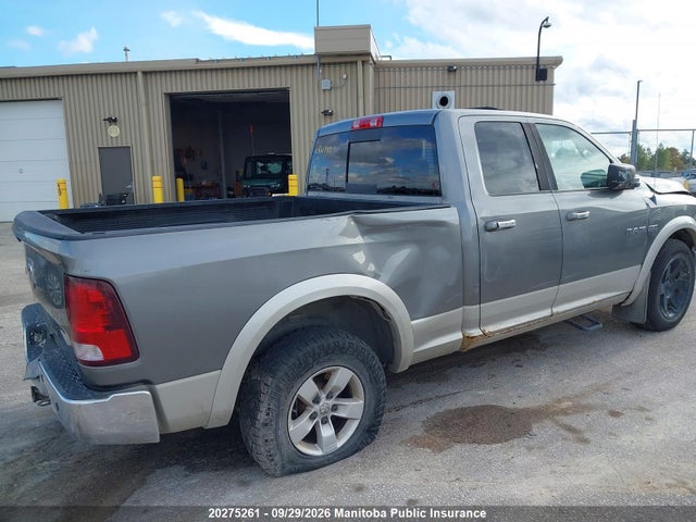 Продажа на аукционе авто 2010 Dodge Ram 1500 Laramie Quad Cab, vin: 1D7RV1GT5AS222513, номер лота: 20275261