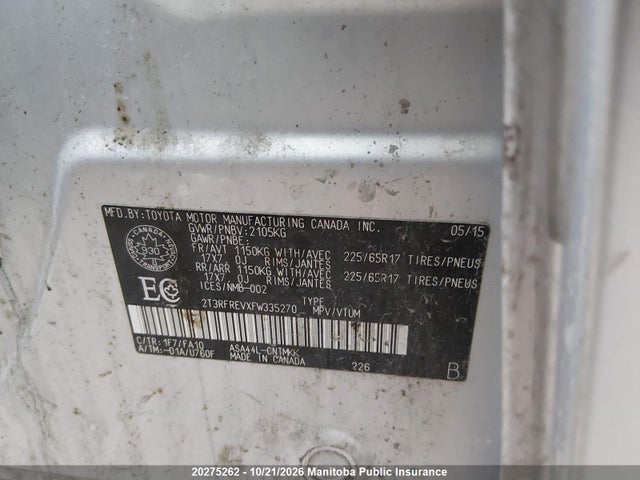 2T3RFREVXFW335270 Toyota Rav4 Xle