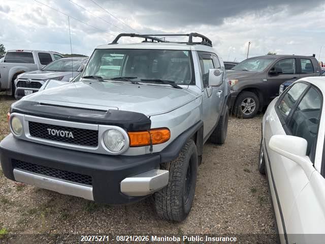 2007 Toyota Fj Cruiser მანქანა იყიდება აუქციონზე, vin: JTEBU11F170007809, აუქციონის ნომერი: 20275271