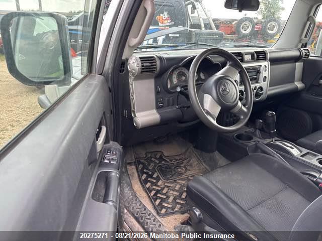 2007 Toyota Fj Cruiser მანქანა იყიდება აუქციონზე, vin: JTEBU11F170007809, აუქციონის ნომერი: 20275271