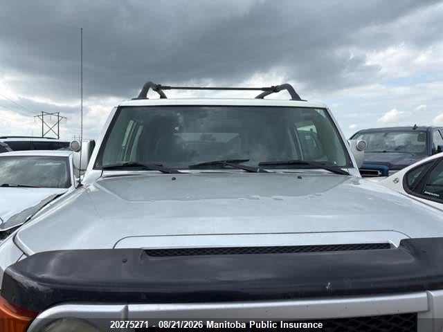 2007 Toyota Fj Cruiser მანქანა იყიდება აუქციონზე, vin: JTEBU11F170007809, აუქციონის ნომერი: 20275271