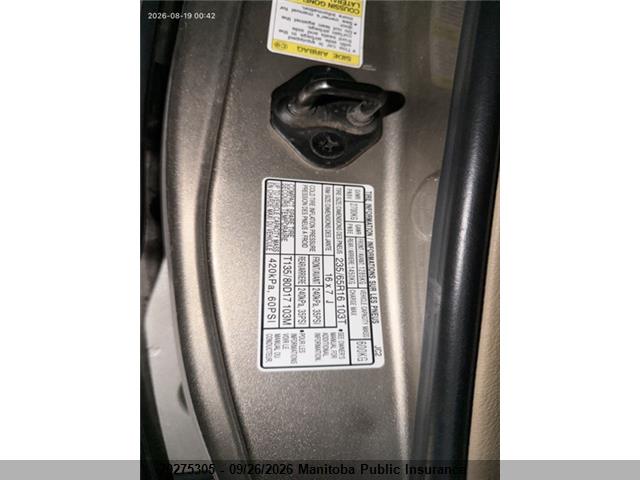 2005 Honda Odyssey Ex-l Ex-l მანქანა იყიდება აუქციონზე, vin: 5FNRL387X5B508597, აუქციონის ნომერი: 20275305