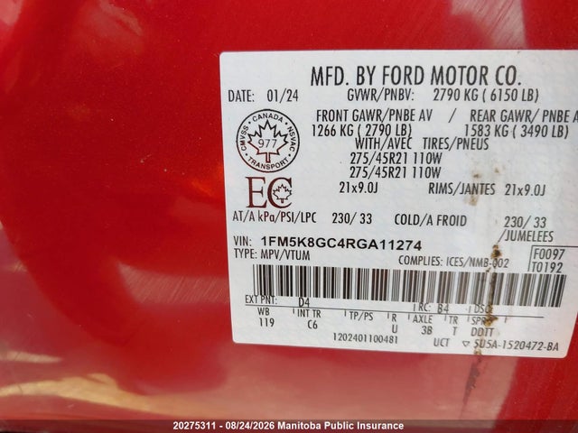 1FM5K8GC4RGA11274 Ford Explorer St