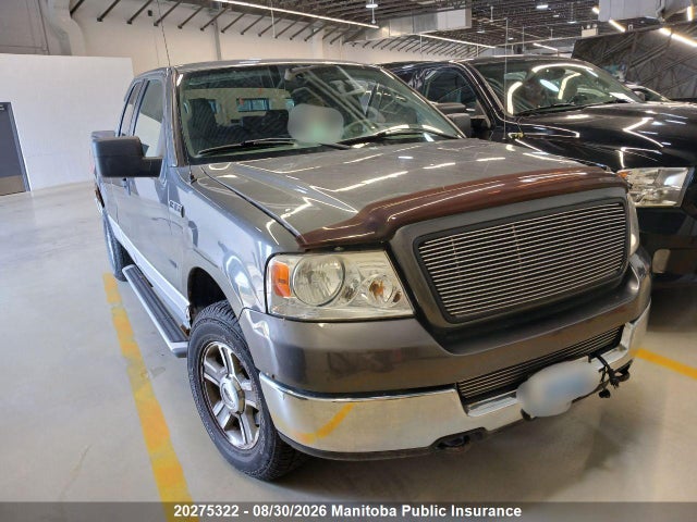 2005 Ford F150 Xlt Supercab მანქანა იყიდება აუქციონზე, vin: 1FTRX14W45NB15878, აუქციონის ნომერი: 20275322