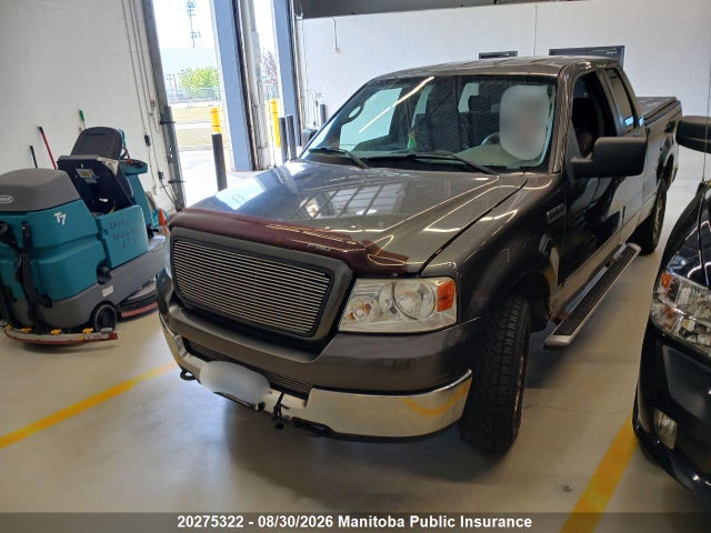 2005 Ford F150 Xlt Supercab მანქანა იყიდება აუქციონზე, vin: 1FTRX14W45NB15878, აუქციონის ნომერი: 20275322