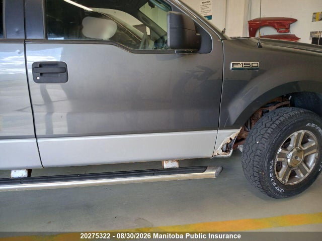 2005 Ford F150 Xlt Supercab მანქანა იყიდება აუქციონზე, vin: 1FTRX14W45NB15878, აუქციონის ნომერი: 20275322