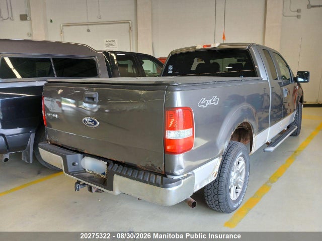 2005 Ford F150 Xlt Supercab მანქანა იყიდება აუქციონზე, vin: 1FTRX14W45NB15878, აუქციონის ნომერი: 20275322