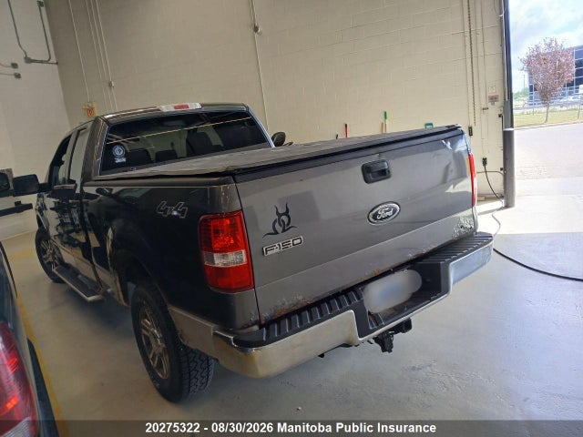2005 Ford F150 Xlt Supercab მანქანა იყიდება აუქციონზე, vin: 1FTRX14W45NB15878, აუქციონის ნომერი: 20275322