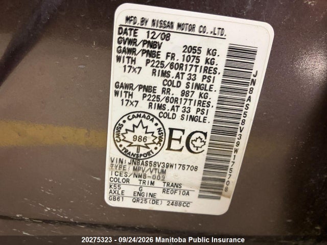 Продажа на аукционе авто 2009 Nissan Rogue Sl, vin: JN8AS58V39W175708, номер лота: 20275323