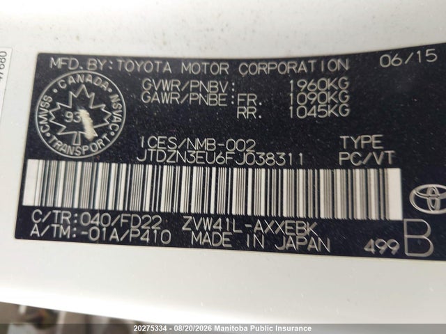 Toyota PRIUS V 2015 JTDZN3EU6FJ038311 Image 8