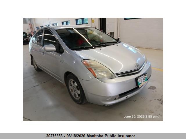 Продажа на аукционе авто 2009 Toyota Prius, vin: JTDKB20U197819525, номер лота: 20275353