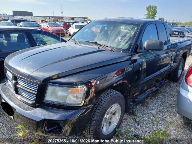 Продажа на аукционе авто 2008 Dodge Dakota Sxt Ext Cab, vin: 1D7HW32K58S544470, номер лота: 20275365