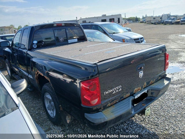 Продажа на аукционе авто 2008 Dodge Dakota Sxt Ext Cab, vin: 1D7HW32K58S544470, номер лота: 20275365