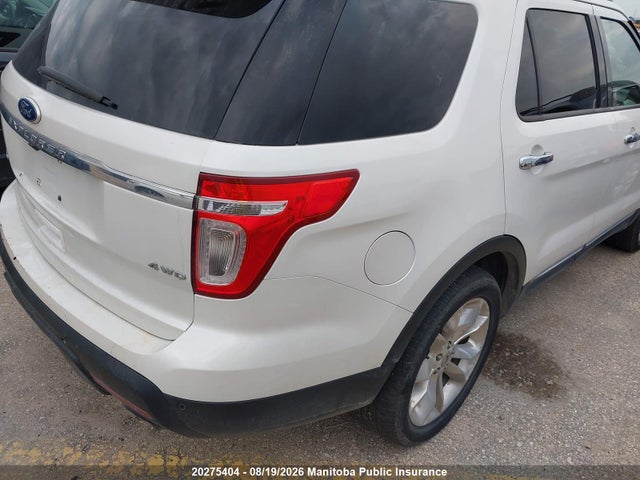 Продажа на аукционе авто 2011 Ford Explorer Limited, vin: 1FMHK8F80BGA94542, номер лота: 20275404