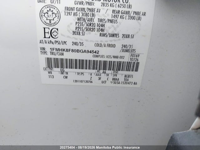 Продажа на аукционе авто 2011 Ford Explorer Limited, vin: 1FMHK8F80BGA94542, номер лота: 20275404