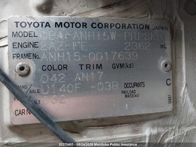 20275405 :رقم المزاد ، ANH150017639 vin ، 2004 Toyota Alphard مزاد بيع