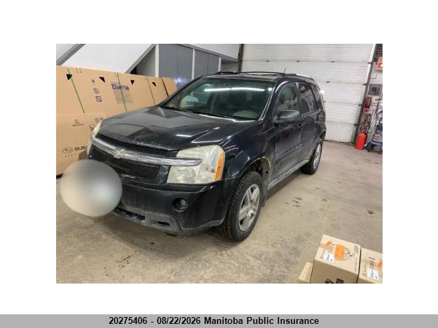 2008 Chevrolet Equinox Lt მანქანა იყიდება აუქციონზე, vin: 2CNDL33F686329911, აუქციონის ნომერი: 20275406