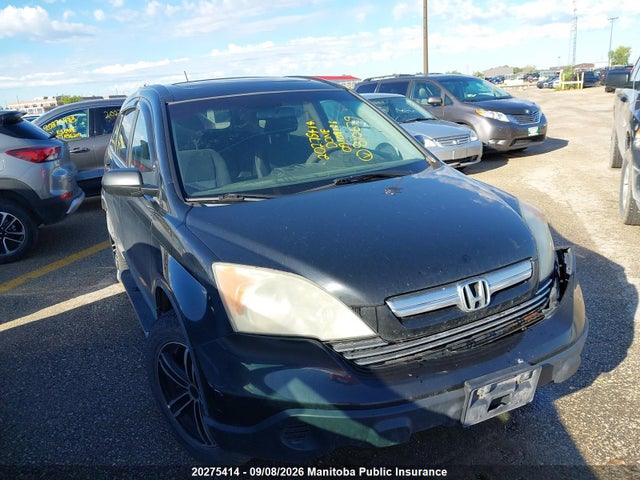 2009 Honda Cr-v Ex მანქანა იყიდება აუქციონზე, vin: 5J6RE48559L810679, აუქციონის ნომერი: 20275414