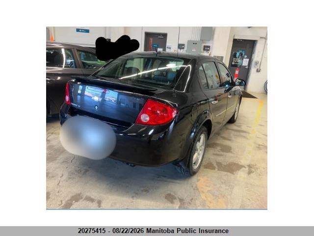 2010 Chevrolet Cobalt Lt მანქანა იყიდება აუქციონზე, vin: 1G1AF5F5XA7200548, აუქციონის ნომერი: 20275415