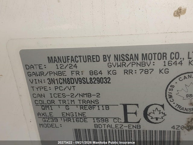 Nissan Versa 1.6 S 2025 3N1CN8DV9SL829032 Image 8