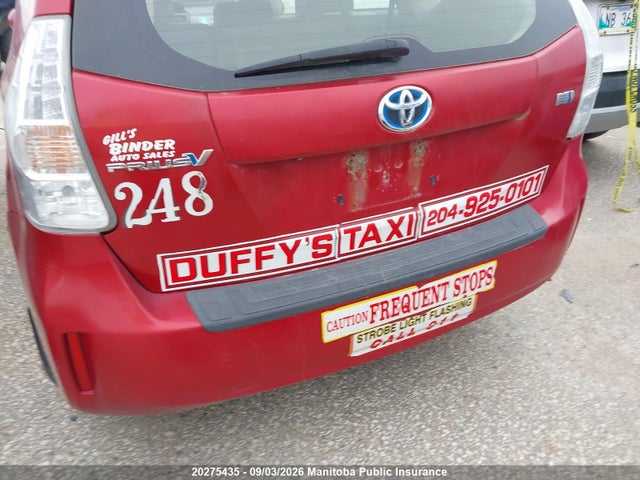 2013 Toyota Prius V მანქანა იყიდება აუქციონზე, vin: JTDZN3EU7D3256310, აუქციონის ნომერი: 20275435
