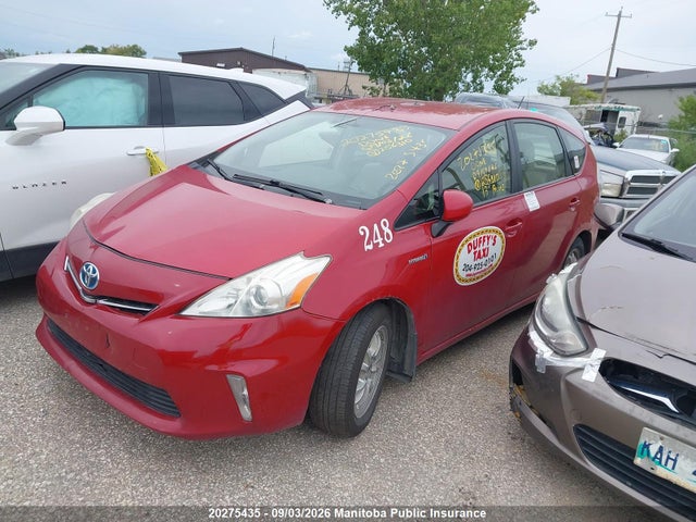 2013 Toyota Prius V მანქანა იყიდება აუქციონზე, vin: JTDZN3EU7D3256310, აუქციონის ნომერი: 20275435