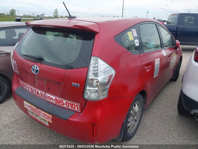 2013 Toyota Prius V მანქანა იყიდება აუქციონზე, vin: JTDZN3EU7D3256310, აუქციონის ნომერი: 20275435