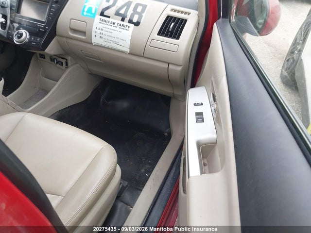 2013 Toyota Prius V მანქანა იყიდება აუქციონზე, vin: JTDZN3EU7D3256310, აუქციონის ნომერი: 20275435